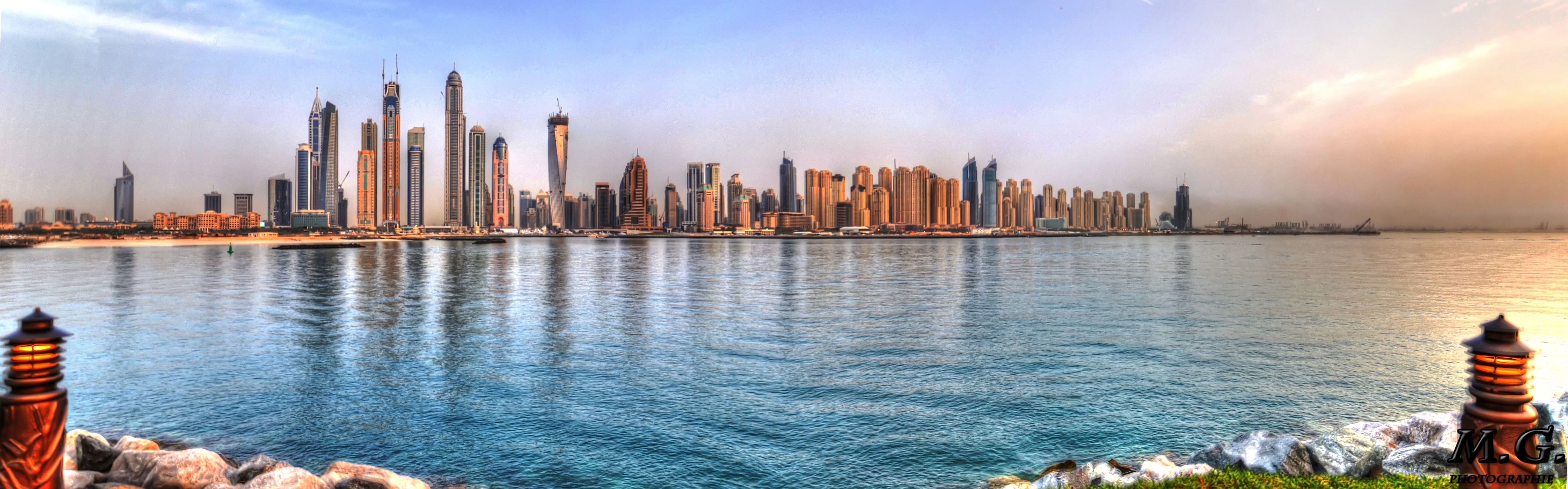 Museum of the Future